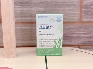 써니몽님이 올린 리뷰 사진 3