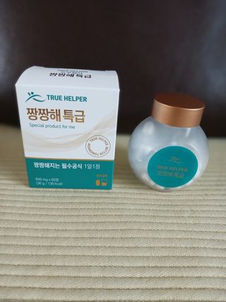 람보슈터님이 올린 리뷰 사진 2