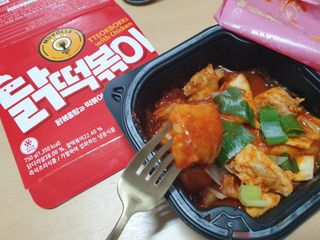 옹알이님이 올린 리뷰 사진 2