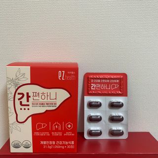 이지헬스 간편하니 [1개월 분  60정] — 5점을 준 리뷰어가 2021년 1월 올린 사용 사진