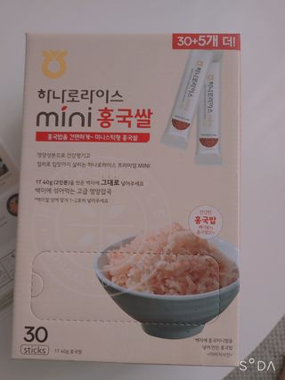 싸랑스런곰탱이님이 올린 리뷰 사진 2