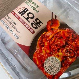 화끈한녀석들 새오똥400g 새우,오징어,똥집 볶음요리 소스,밀떡, 참기름 포함 — 5점을 준 리뷰어가 2022년 12월 올린 사용 사진