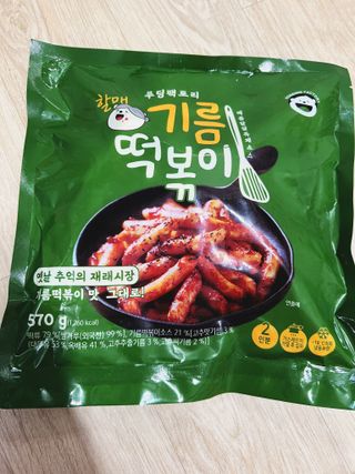 쭌님이 올린 리뷰 사진 4