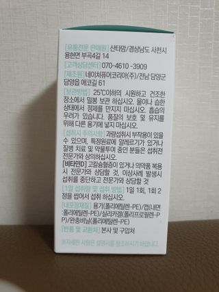 KanginLee님이 올린 리뷰 사진 4