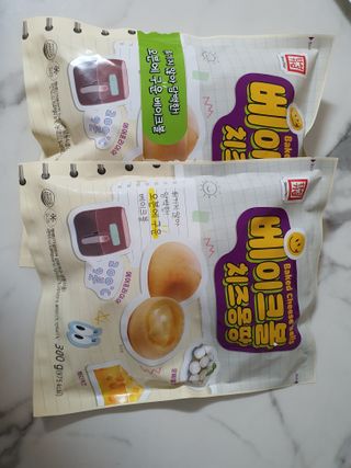 한성기업 베이크볼 치즈몽땅 300g x 2봉 — 5점을 준 리뷰어가 2021년 9월 올린 사용 사진