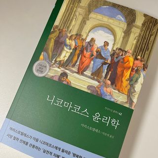 하나유리님이 올린 리뷰 사진 1