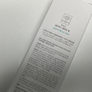 LAB FOR YOU 멀티엑스클렌징폼 — 5점을 준 리뷰어가 2022년 7월 올린 사용 사진
