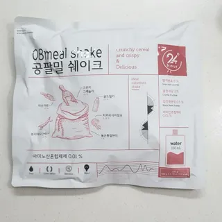 베이키님이 올린 리뷰 사진 1