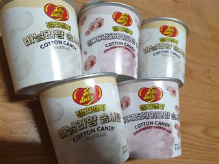 젤리벨리 솜사탕 2종-딸기치즈케이크, 바닐라 — 5점을 준 리뷰어가 2021년 12월 올린 사용 사진