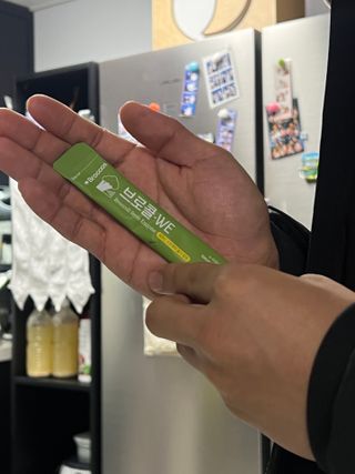 하이핼로루디님이 올린 리뷰 사진 1