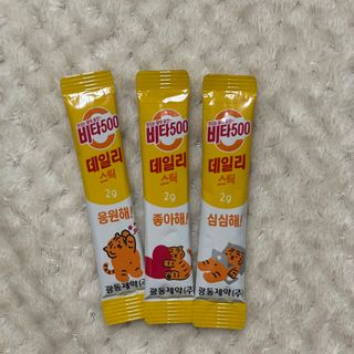 광동생활건강 프리 [광동] VB와 VC를 함유한 멀티 비타민 비타 500 데일리 스틱 180포 — 5점을 준 리뷰어가 2022년 5월 올린 사용 사진