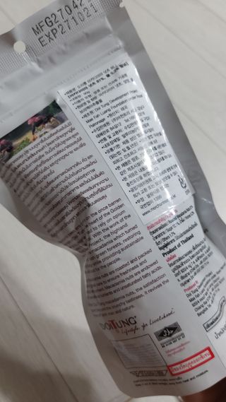 도이퉁 마카다미아 넛 90g  로얄 마카넛 오리지널 쏠트 허니 — 5점을 준 리뷰어가 2021년 9월 올린 사용 사진