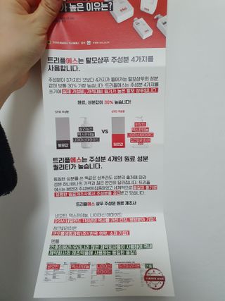 선선하님이 올린 리뷰 사진 1