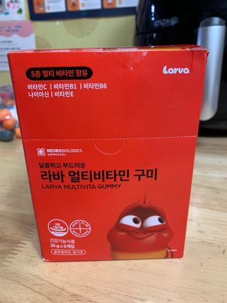 [푸름웰니스] 라바 멀티비타민 구미 36g — 5점을 준 리뷰어가 2022년 3월 올린 사용 사진