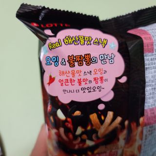 Lala님이 올린 리뷰 사진 3