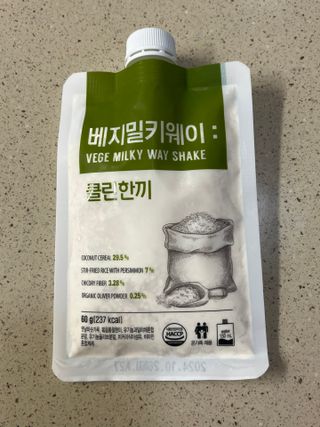 클린24시간  클린한끼 쉐이크 1세트 (5개) — 5점을 준 리뷰어가 2023년 9월 올린 사용 사진