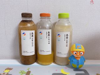 유타미양님이 올린 리뷰 사진 1