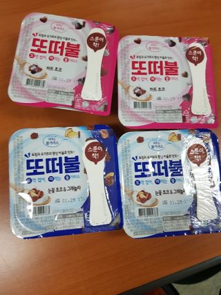 유성인성맘님이 올린 리뷰 사진 2