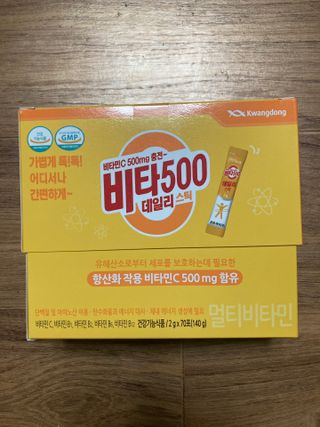 민트초코님이 올린 리뷰 사진 1