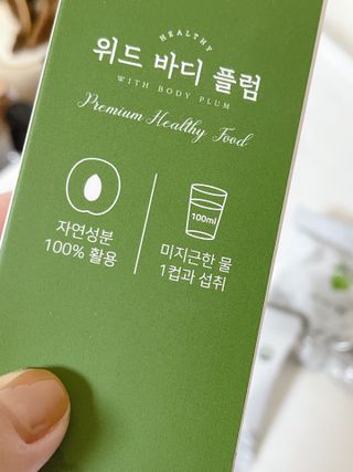임룰루님이 올린 리뷰 사진 2