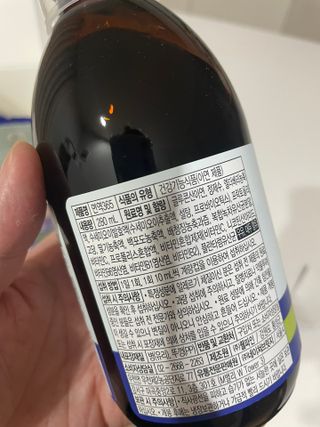 네이쳐브릿지 면역365 — 4점을 준 리뷰어가 2023년 6월 올린 사용 사진