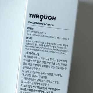 싱크스루 히알루론산 (think THROUGH HYALURONIC ACID Complex-2) — 5점을 준 리뷰어가 2022년 10월 올린 사용 사진