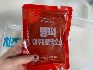 디자인하나봄님이 올린 리뷰 사진 3