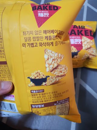 둥이맘님이 올린 리뷰 사진 3