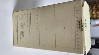나우_스마트스토어 구매평 [디르] 카사바 하이드레이팅 워터 — 5점을 준 리뷰어가 2025년 4월 올린 사용 사진