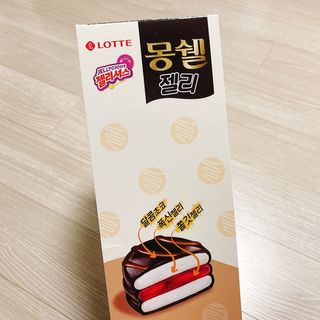 냐냐님이 올린 리뷰 사진 4
