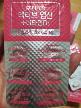 리리님이 올린 리뷰 사진 3