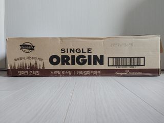 덴마크 싱글 오리진 노르딕 로스팅 — 5점을 준 리뷰어가 2023년 7월 올린 사용 사진