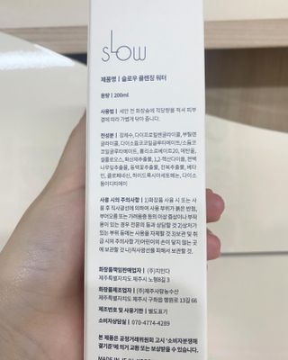 양블리님이 올린 리뷰 사진 2