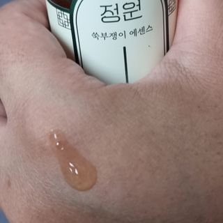 어쩌다발견한오늘님이 올린 리뷰 사진 3