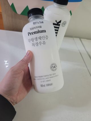 송현동쭈니맘님이 올린 리뷰 사진 2