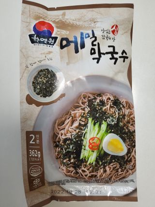 뽀오오옹님이 올린 리뷰 사진 3