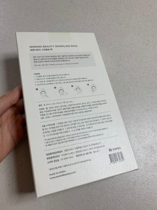 카멜리아님이 올린 리뷰 사진 2