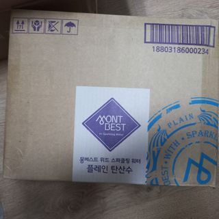 몽베스트 Montbest with Sparkling water Plain 20병 — 5점을 준 리뷰어가 2022년 6월 올린 사용 사진