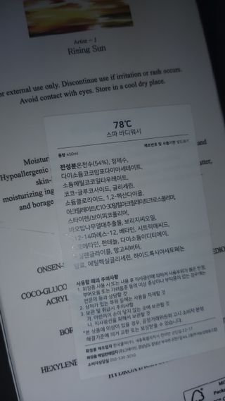 뱃살공주님이 올린 리뷰 사진 3