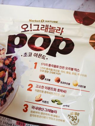 Lily님이 올린 리뷰 사진 3