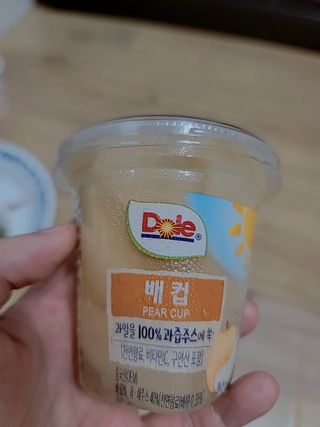 송현동쭈니맘님이 올린 리뷰 사진 1
