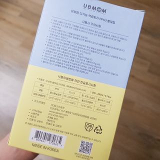 꿀둥이님이 올린 리뷰 사진 2