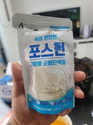 자연에온 마시는 프로틴 고함량 균형단백질 음료 포스틴 125ml 10개입 1BOX — 5점을 준 리뷰어가 2021년 4월 올린 사용 사진