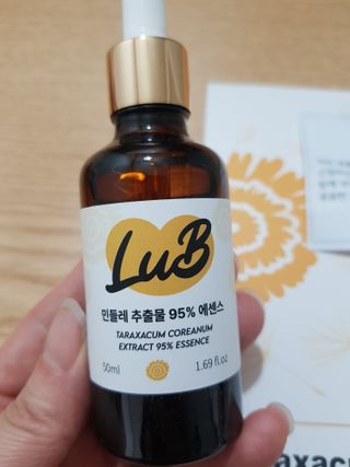 빛날Hwan님이 올린 리뷰 사진 2