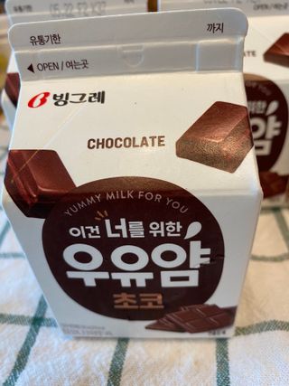 sunny님이 올린 리뷰 사진 4
