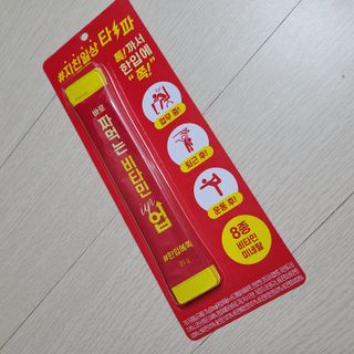 우우깅님이 올린 리뷰 사진 4