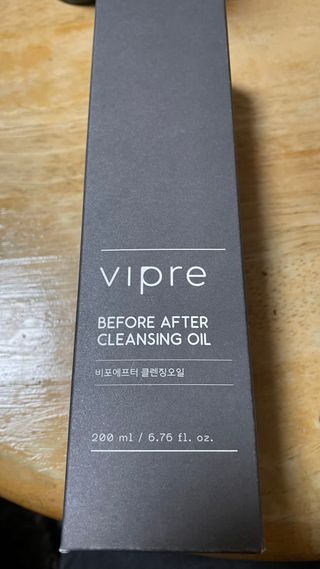 비프리코스메틱 비포에프터 클렌징오일 200ml — 5점을 준 리뷰어가 2023년 1월 올린 사용 사진