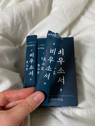 [푸름웰니스] 효소로 비우소서 1개월분-30포 — 4.5점을 준 리뷰어가 2022년 1월 올린 사용 사진