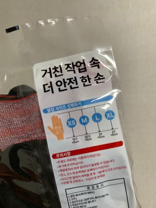 지롱님이 올린 리뷰 사진 3