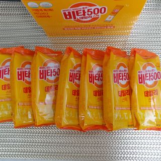 8년째캠핑중님이 올린 리뷰 사진 3